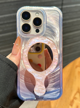 适用苹果16promax手机壳新款漩涡渐变锡纸纹iphoen15pro保护套创意带补妆镜子13少女14pro全包防摔16网红爆款