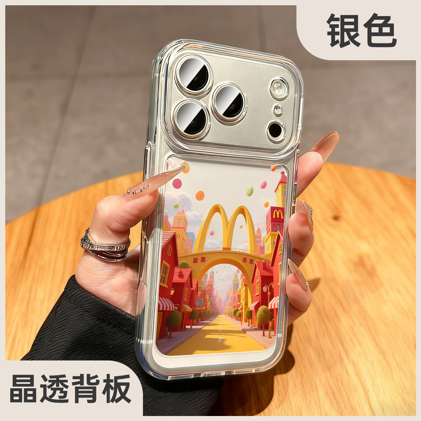 适用苹果17promax手机壳新款iphone17保护套16pro梦幻M门15pm全包防摔13高级感男女air硅胶12透明14网红爆款