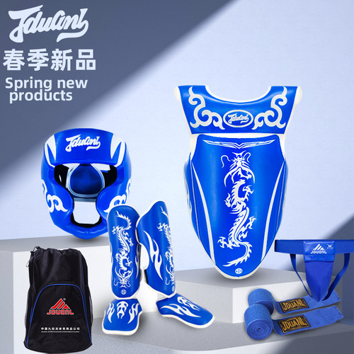 九段龙散打护具护腿护身护头