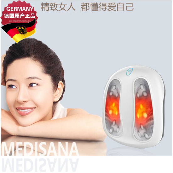 腰部腿部足底按摩器足部足疗机