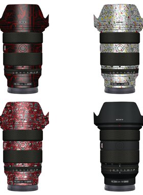 漫步驴适用于索尼FE24-70F2.8GM二代镜头保护贴纸2470GM II贴纸3M