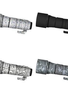 漫步驴适用于适马150-600F5.6-F6佳能口镜头C版贴纸sigma150-600