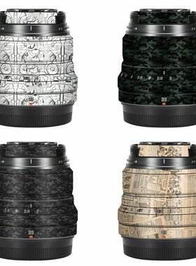 漫步驴适用于富士XF35F2镜头全包改色膜无痕背胶改色膜贴纸膜彩贴