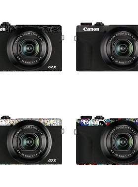 漫步驴适用于佳能G7XIII 相机贴纸改色膜全包彩改色膜3M