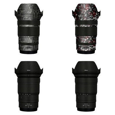 漫步驴适用于尼康Z24-120 F4S保护贴纸贴皮24120F4全包贴纸3M皮肤