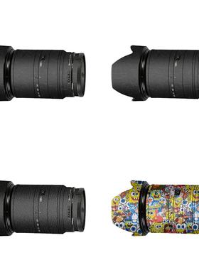 漫步驴适用于索尼E18-200mm OS镜头贴纸黑色款半幅相机变色彩色纸