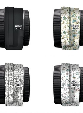 漫步驴适用于尼康FTZ二代转接环保护贴纸贴纸贴皮全包彩色3M贴纸
