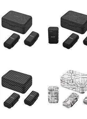 漫步驴适用于索尼ECM-W3一拖二无线领夹麦克风磨砂保护贴纸彩贴纸