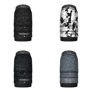 漫步驴适用于尼康Z50-250镜头全包保护贴纸改色膜50250贴皮贴纸