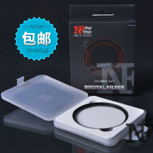正品优镜MRC  58mm 67mm 77mm UV镜 超薄多层+双面防水滤镜包邮在类目 3C数码配件, 单反/单电相机配件, 镜头附件, 滤镜中 - 来自Buy2taobao.com提供专业的淘宝代购服务