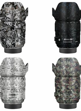 漫步驴适用于适马24-105F4镜头尼康FX口保护贴纸贴纸贴皮彩贴纸纸