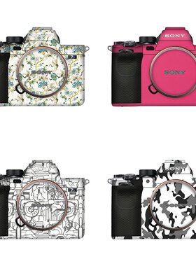 漫步驴适用于索尼单反A7S3相机贴皮A7SIII机身贴纸贴纸彩色全包3M