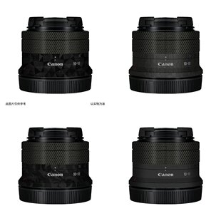 F4.5 6.3 18全包贴纸3M 漫步驴适用于佳能RF STM镜头10 S10