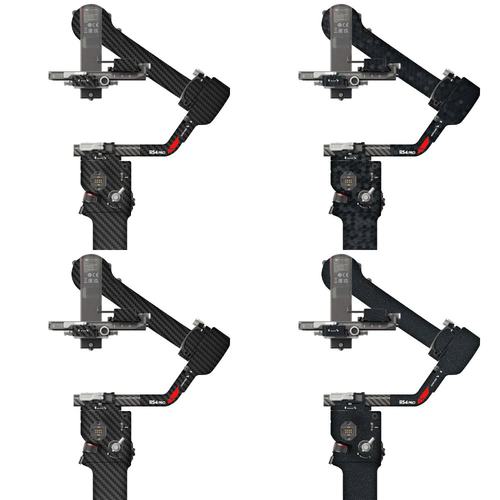 漫步驴适用于大疆RS4 pro云台全包保护贴纸稳定器贴纸DJI彩色贴皮