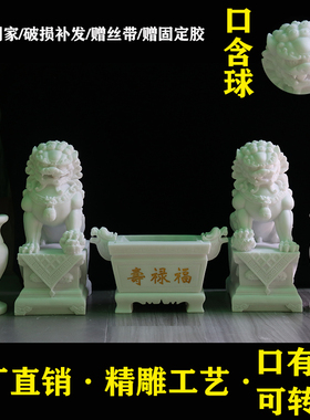 汉白石石狮子花瓶香炉供桌套装