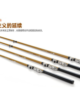 筏竿伐竿阀竿鱼竿冰钓竿筏钓竿海竿软尾船竿伐杆阀杆包邮