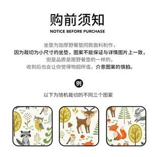 垫KOMMT户外露营小JLK坐单人迷你野餐垫地垫机洗防可水垫便携防潮