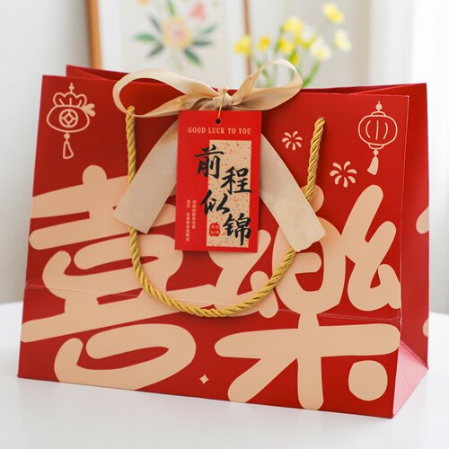 小号红色生日喜庆毕业季礼品袋