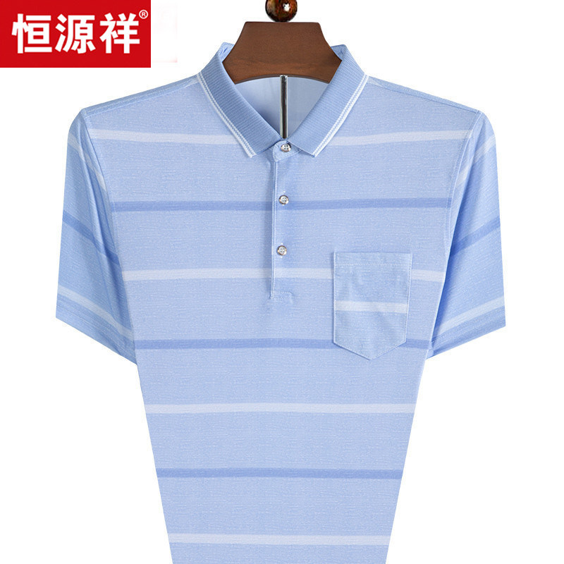 恒源祥夏季桑蚕丝爸爸短袖t恤男中年男装上衣中年冰丝夏装polo衫在类目 男装, T恤中 - 来自Buy2taobao.com提供专业的淘宝代购服务
