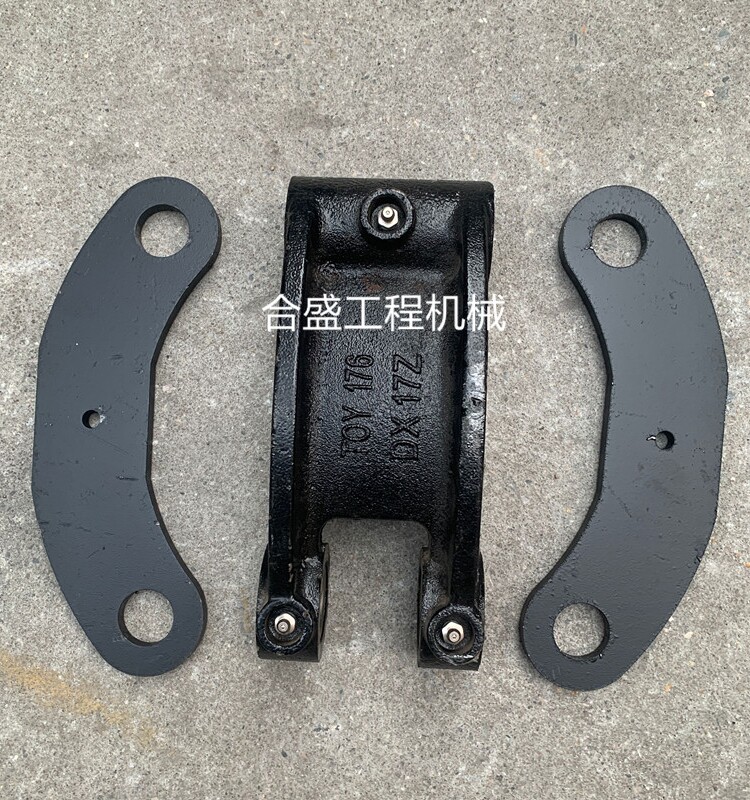 斗山dx17山猫17 20千秋架 斗连杆 马拉头 斗轴 斗销 挖掘机工字架