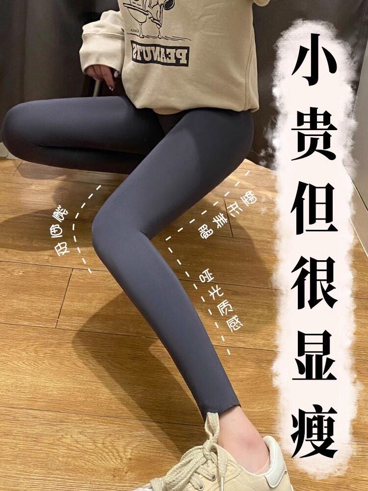 八分小个子夏季冰丝薄款鲨鱼裤女外穿打底裤无痕高腰瑜伽显瘦芭比