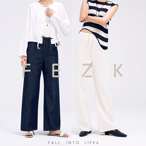 FEZK Free life•定制级棉麻混纺织 春夏刚需松弛感设计直筒FL163