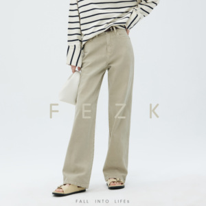 FEZK•西雅图的优雅 杏色修身剪裁视觉显瘦 宽松直筒牛仔F003