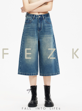 FEZK 自由灵感•奢柔棉质 实穿挺括裁剪 古调色系7分阔腿裤FL610