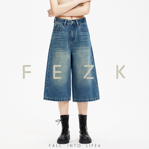 FEZK自由灵感奢柔棉质牛仔裤