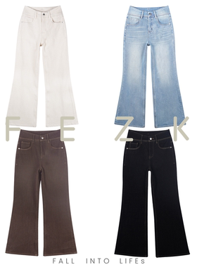 FEZK Zephyr•精致V形腰身设计 四面弹加绒提臀女神微喇裤FH63