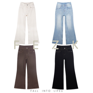 FEZK Zephyr•精致V形腰身设计 四面弹加绒提臀女神微喇裤FH63