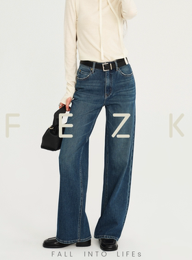 FEZK Zephyr•法式轻猫须设计 高腰显瘦四面弹修身窄版直筒FS976