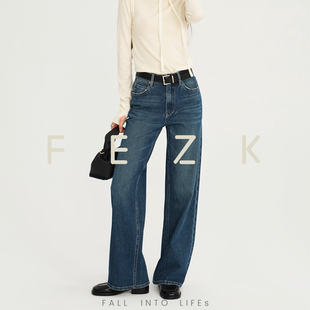 高腰显瘦四面弹修身 FEZK Zephyr•法式 轻猫须设计 直筒FS976 窄版