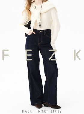 FEZK Keep comfort•高密原色丹宁 侧缝几何设计微阔直筒FS978