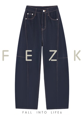 FEZK 破茧•流畅曲线感 充盈包容性自在舒适立体轮廓弯刀裤FL92-3