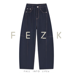 FEZK 充盈包容性自在舒适立体轮廓弯刀裤 FL92 破茧•流畅曲线感