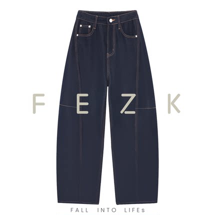 FEZK 破茧•流畅曲线感 充盈包容性自在舒适立体轮廓弯刀裤FL92-3