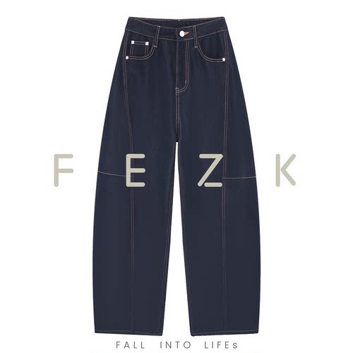 FEZK简约百搭宽松版型牛仔裤