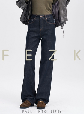 FEZK 紫气原牛•360°诠释弹性 不掉色莱卡纤维 育克裁剪直筒F038