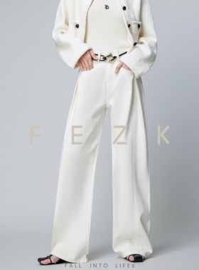 FEZK · 廓形基调•双折设计款轮廓立体感裁剪宽松四季直筒裤FL99
