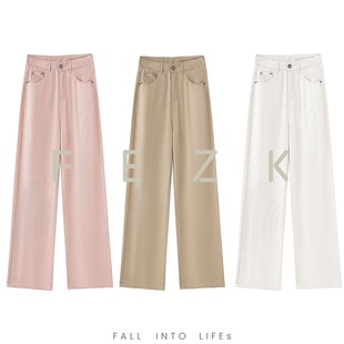 春夏刚需薄款 life•100%天丝莱赛尔织造 冰丝直筒FY133 Easy FEZK