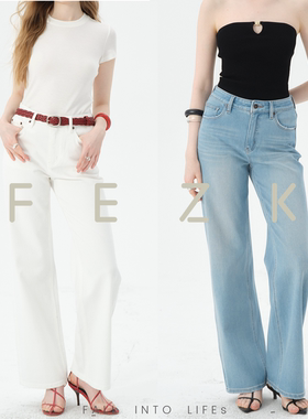 FEZK Free People•莱赛尔定纺面料 高度舒适垂顺天丝直筒裤FS012