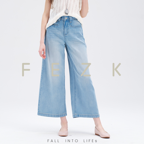 FEZK Freedom•莱赛尔凉感垂坠空气感 高腰微阔九分牛仔裤FL171