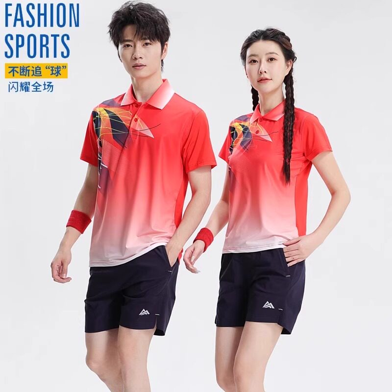 羽毛球服运动服男女上衣短袖气排球服乒乓球衣速干透气印字定制