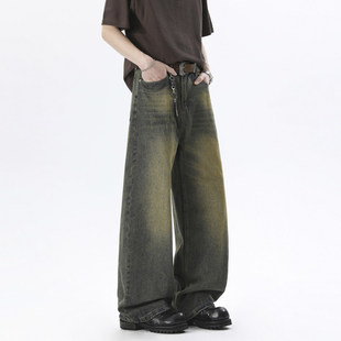 男潮流休闲百搭长裤 2026新款 男款 高街宽松水洗牛仔阔腿裤 舒适 时尚