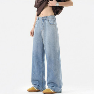 夏季 2026新款 百搭 潮流款 高街时尚 直筒渐变色莱赛尔冰丝牛仔裤 男士