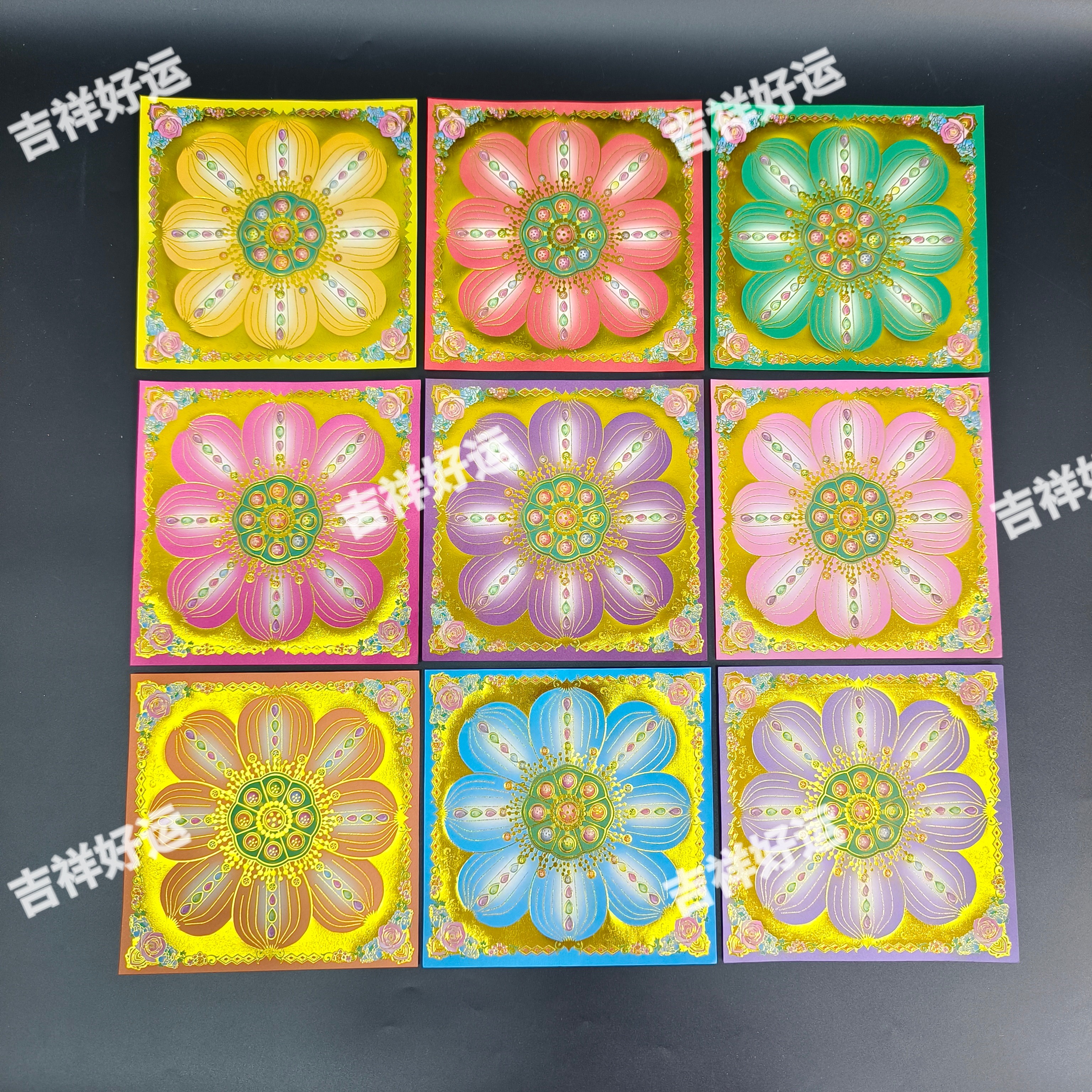 九色琉璃大花瓣烫金款正方形19*19cm折五七花瓣莲花元宝手工折