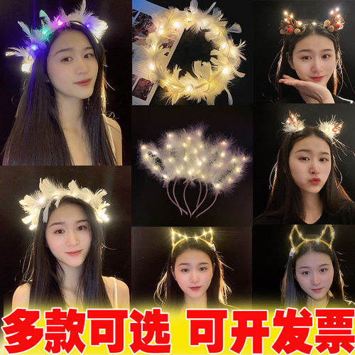 发光兔耳朵酒吧装饰表演道具头饰