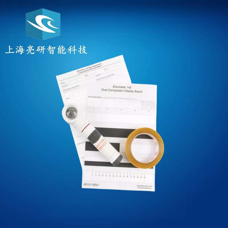 英国易高E142-1灰尘胶带检测套装ISO8502-3表面清洁度检测试套装
