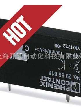 2982171 OPT-24DC/230AC/ 2 - 微型固态继电器 2982171菲尼克斯